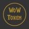 Icon WoW Token - Instant Prices