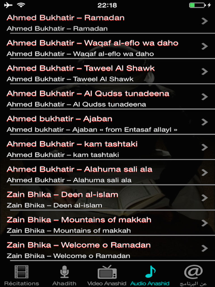 Radio Arab Maroc Maghreb music