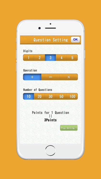 Brain Training:  Mental Calc screenshot-4