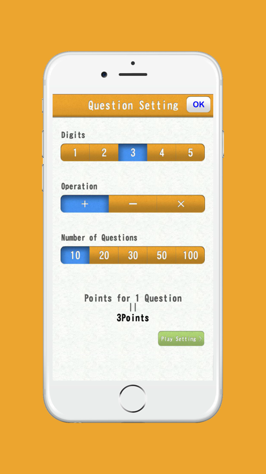 #5. Brain Training: Mental Calc (iOS) 由: Koki Yoshida