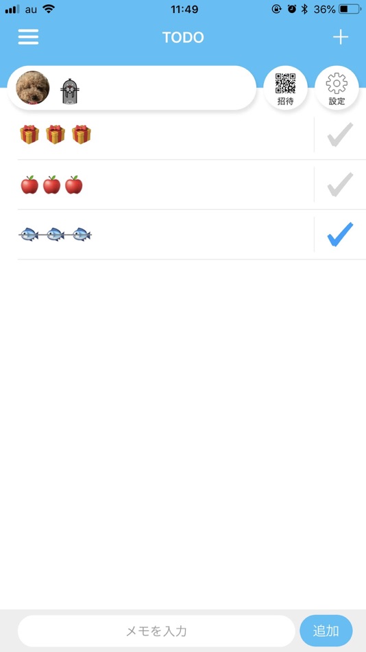 TODO-Sealion (iOS) 由: Takahiro Torii TODO-Sealion (iOS) 由: Takahiro Torii