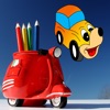 車のベストぬりえ絵画 - iPadアプリ
