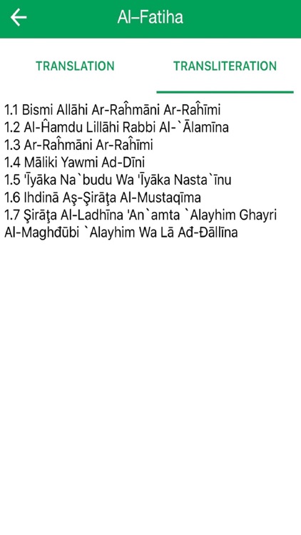 Let's Memorize Holy Quran screenshot-4