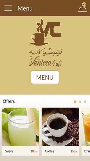Venicea Café(圖3)-速報App