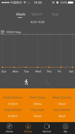 Game screenshot DENVER BFA-15 mod apk