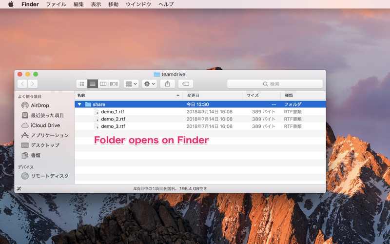 Screenshot #2 pour Gate
