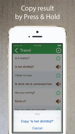 Game screenshot Learn Dutch Phrasebook Offline hack