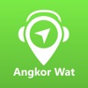 Angkor Wat SmartGuide - iPhoneアプリ