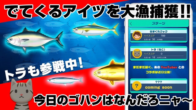 Youtuberきまぐれクックの遊び場(圖2)-速報App