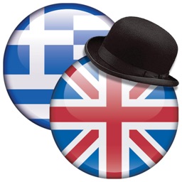 MAGENTA English<>Greek