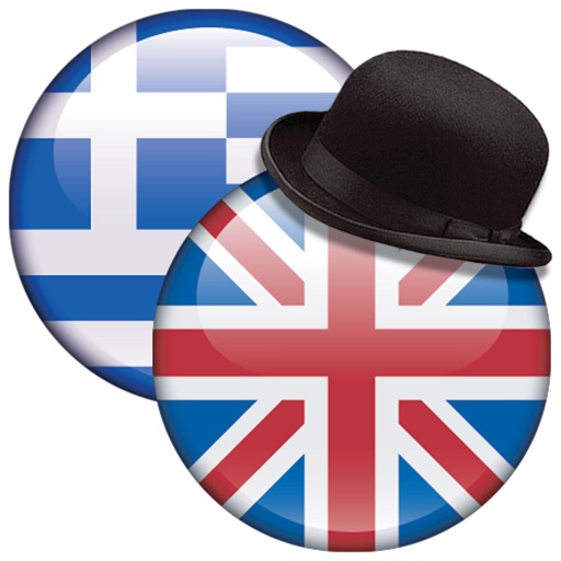 MAGENTA English<>Greek