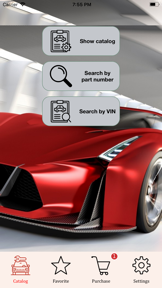Parts for your car Infinit... screenshot