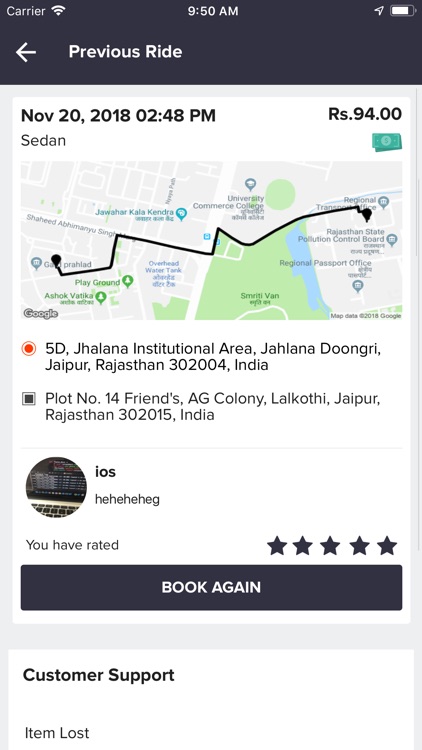 VL Taxi screenshot-6