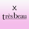 ビューテサロン トレボー（tresbeau）公式アプリです。