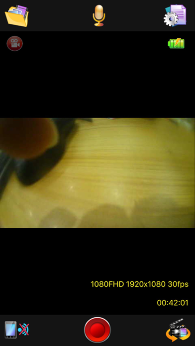 Screenshot #1 pour GPSS Cam