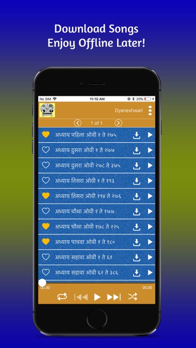 Screenshot 2 of Sampurna Dnyaneshwari App