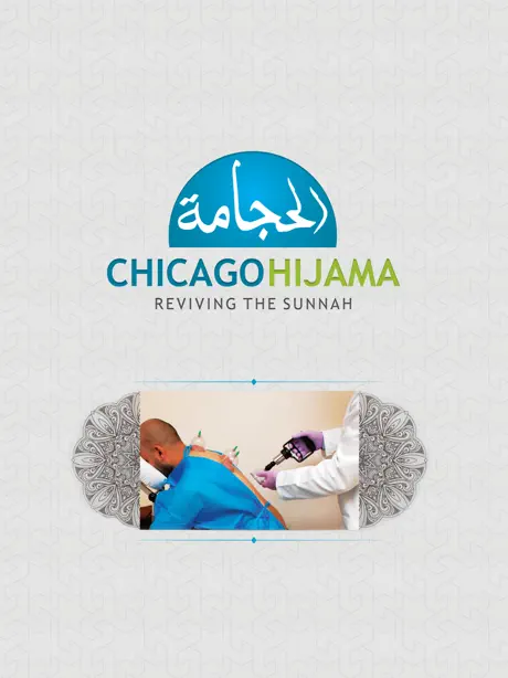 CHICAGO HIJAMA