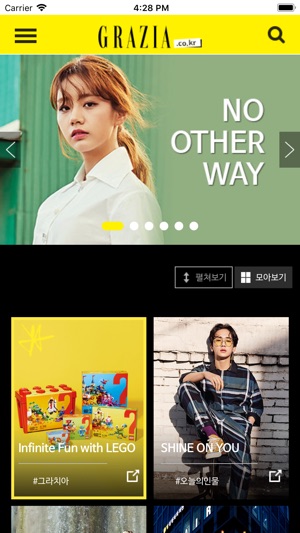 Grazia(圖2)-速報App