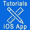 Tutorials  iOS - Tips N Tricks - iPadアプリ