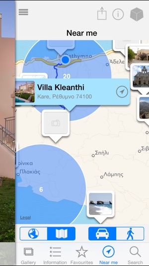 Villa Kleanthi(圖5)-速報App