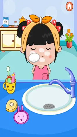 Game screenshot 丫丫起床了:刷牙,洗脸,喝奶 hack