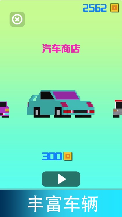 Pixel car run-daily drive game