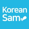 코리안샘(KoreanSam) - Learn Korean