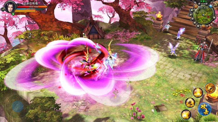 灵云剑仙传:神话天堂仙侠手游 screenshot-3
