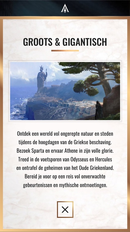 Ubisoft Special screenshot-4