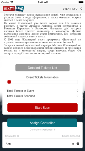 Tickets Land  Organiser(圖4)-速報App