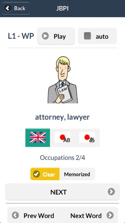 Japanese for Busy People ILite