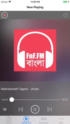 Game screenshot Bangladesh Radio apk