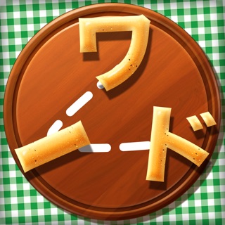 ワード もじさがしパズル 文字探しゲーム For Ios Buy Cheaper In Official Store Psprices Usa ワード もじさがしパズル 文字探しゲーム For Ios Buy Cheaper In Official Store Psprices Usa