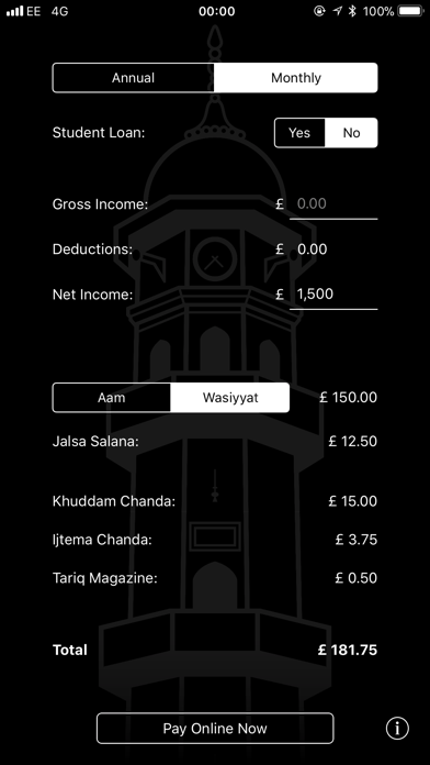 Screenshot #3 pour Chanda