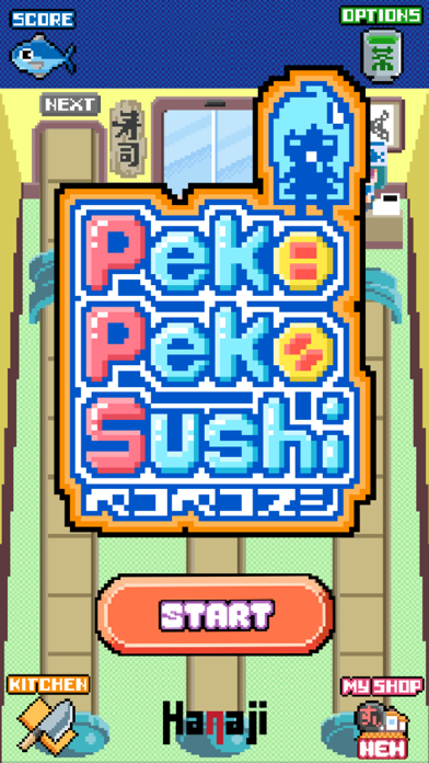 Peko Peko Sushi screenshot 1