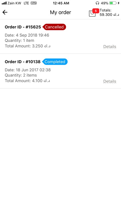 Orderac Online Shopping screenshot-5