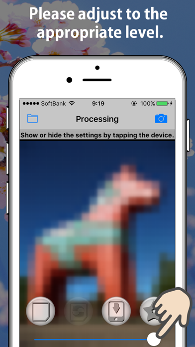 Easy blur photo effecter screenshot 4