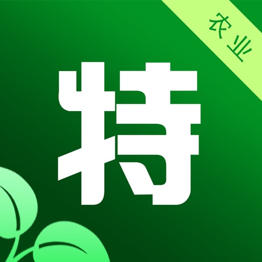 特色农业APP