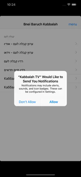 Game screenshot Kabbalah TV apk