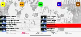 Game screenshot KōdōkanPro apk