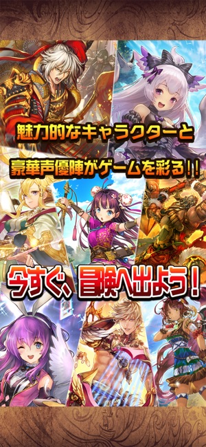 つっこみクイズRPG　マチガイブレイカー Screenshot