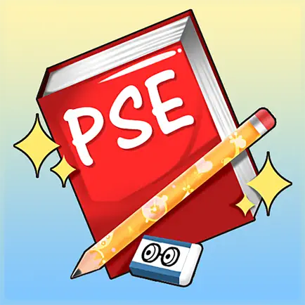 PSE 小學基礎培訓 Cheats