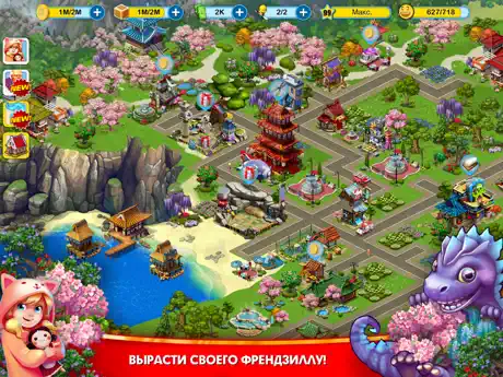 Тонус. Сеть медицинских клиник