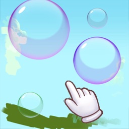 点碎泡泡－一玩就上瘾的敏捷小游戏