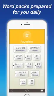 japanese by nemo iphone screenshot 4