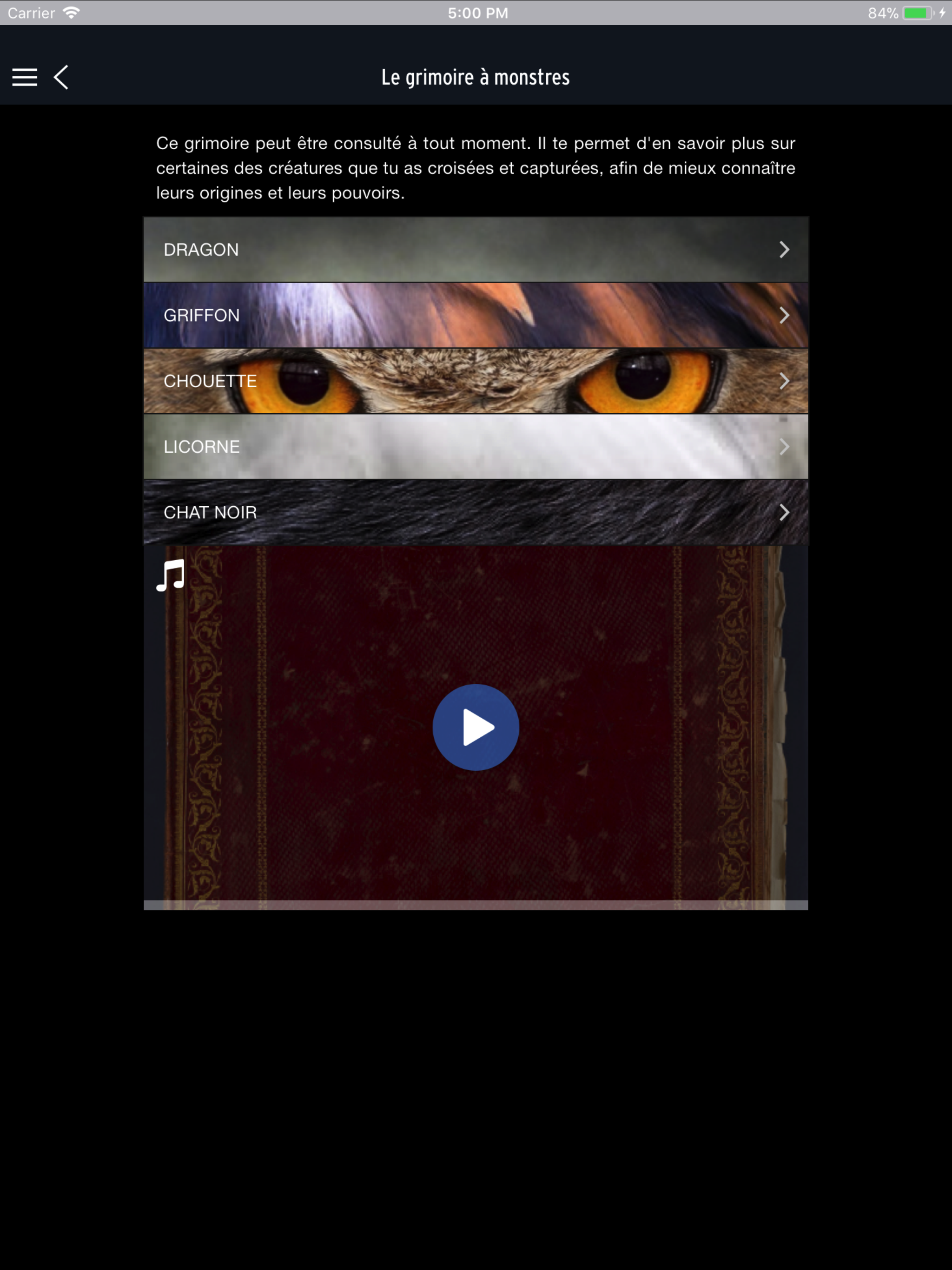 La Ménagerie fantastique screenshot 9