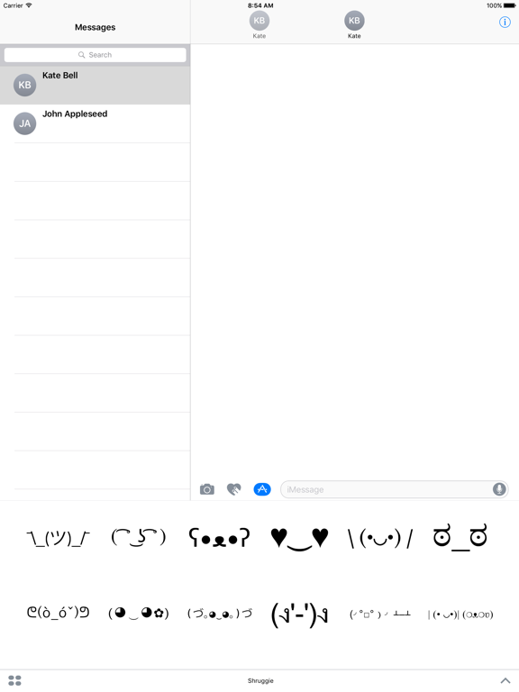 Screenshot #4 pour Shruggie