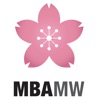 MBAMW 2017 Pro