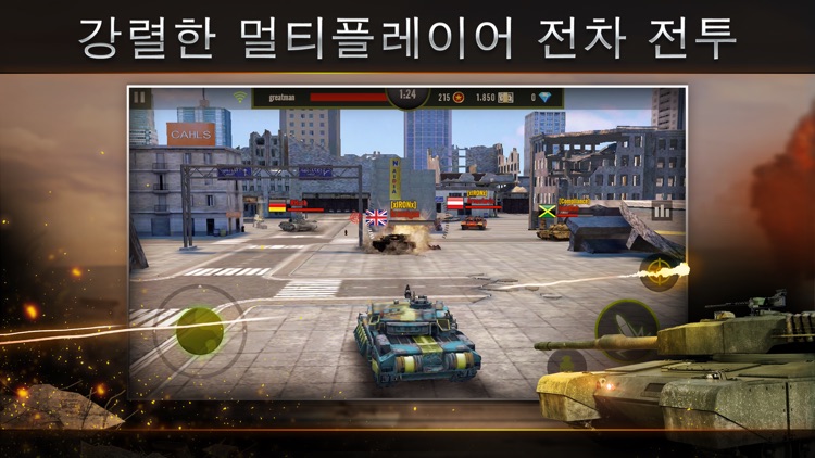 Iron Force Tanks screenshot-0