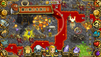 Guns'n'Glory Heroes のスクリーンショット